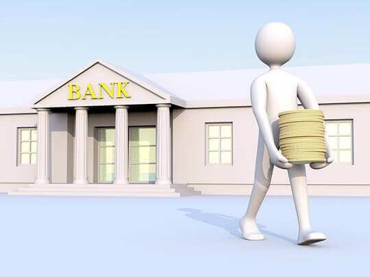 Краткосрочные вложения денег в банк