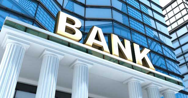 рейтинг банков по надежности по данным центробанка